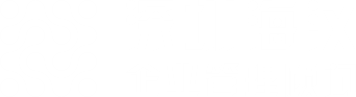 深圳海汉